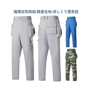 󒲃pc Zbg t@ obe[t Y fB[X  ėp 󒲃Y{ _ q n [Npc j 30 40 50 60 t@tpc ނ oRp TCY M L XL 2XL