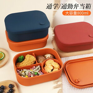 ٓ ۉ q l j Y 1i  800ml pbLȂ T[X `{bNX 킢 Ȃ H e Hp ʋ ʊw sNjbN Lv oR AEghA H