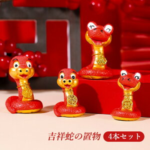 4{Zbg x q u G  K 4 2025N ߘa7N x   N ւ   ֏i K[fjO  u 蕨  J^ ւ k er r