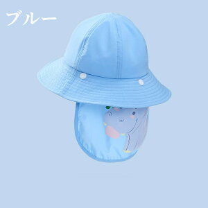 LbY nbg UVJbg ^t ǂp Xq 悯Xq 悯^ 悯Jo[t nbg LbYnbg oPbgnbg qp Xq  ̎q j̎q UPF50+ O΍ Lvn