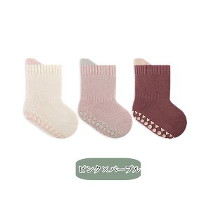 LbY C   h c Ԃ V pC C 3Zbg  H t h΍ ~ 0 1 2 3 4 5  3g Mtg n Vv BabySocks N 