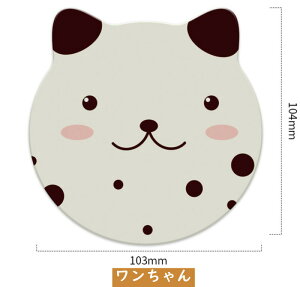 R[X^[ ]y  Rbv~ 킢 JCC   p_ CX^ INS Lb`  eB[^C G  z R EBX΍ hJr v[g Mtg }bg 