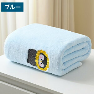 Baby ^I Ԃp oX^I }CNt@Co[ ӂӂ z oX^I LbYp j̎q ̎q ėp tp  ւ^I T[t^I v[ ǂ w w oX[