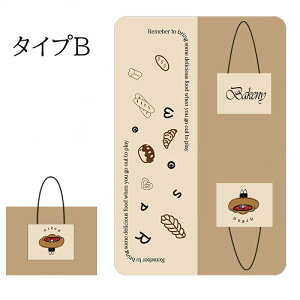 W[V[g sNjbN 2WAY obO sNjbN Lv wZs Ԍ ԉΑ Ro X{[cϐ h fM ܂ RpNg h fM A~H egp Ԓp 