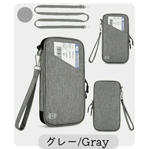 pX|[gP[X 񉺂 jp XL~Oh~ ZLeB|[` RFID pX|[gJo[ @\[|[` Nb`obO IbNXtH[h e y h RpNg PASSPORT N