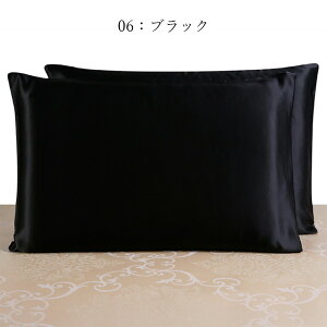 Pi Jo[ VN ܂Jo[ 43×63cm 50×70cm VN100 VN wAPA  ێ r \h ܂ iCgPA Ƃ  s[Jo[ s[P[X silk100 t@Xi[ Ɣ