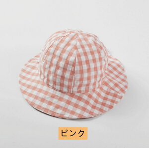 xr[ Xq Ԃ nbg 킢 ̎q j̎q LbY nbg `FbN UVJbg   Ă~ Rt ǂp t  H Rbg Lbv Tt@nbg 