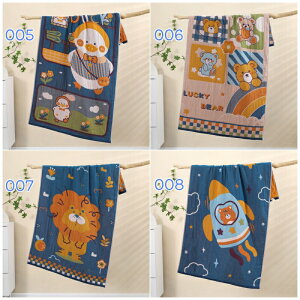 oX ^I K[[ ^I S15F 70×140cm 唻 傫 lp qp cp ^I K[[ ʃK[[ z   Vv cp Ԃp oY oYj ѕz RpNg 