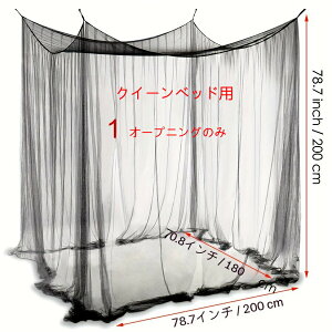 LvpᒠA^ᒠAׂbV15AxbhEpeBIpXNGAlbgJ[eAȒPݒu TCY 220*200*200cm