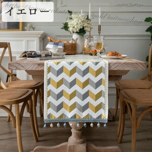 e[ui[ e[uNX 7TCY CG[ sN o[Vu H색i[ z NX e[uZ^[ e[u i[ Z^[NX k _ a ` }bg 