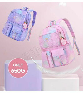 LbY bN ̎q w q wXN[obO y ̎q hZ obO qp `FbN N[bN ̎q bNTbN LbY LbYbNTbN qǂ 