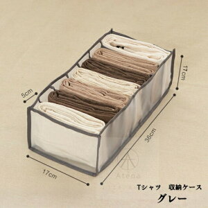 Y{[P[X d؂ [{bNX [ W[Y ߗ TVc ܂肽 bV  ގ[ o[ o₷ TVc P[X ې ֗ [ObY 7[\ 