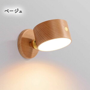 ^b`Cg LEDCg uPbgCg ؐ USB[d Ǌ| ~j ^ ȃGl 360x 3F؂ւ iK KiCg ǃCg EH[Cg iCgCg q Q  