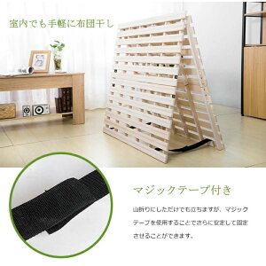 ̂xbh ܂ C΍ ω׏d200kg VO Z~_u _u ܂肽݃xbg ̂ xbh 2܂ t[O zc ̂ ˂̂ z ω׏d xbgt[ ؐ 