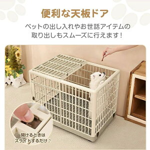 ybgP[W MTCY()81×55.5×63 ʃP[W ˂P[W 360°LX^[t VhAt y  |ȒP ^ ^ 