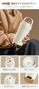 ^u[Z~bN Xg[ ^u[ Z~bNR[eBO  ̓ Wt  ^  KXXg[ ۉ ۗ 500ml/750ml ڂȂ Xg[t EH[^[{g 