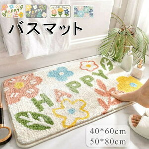 oX}bg 40*60cm 50*80cm C C}bg }bg ӂ}bg }CNt@Co[ gC}bg C }bg փ}bg  oX}bg 킢 qI Vv 