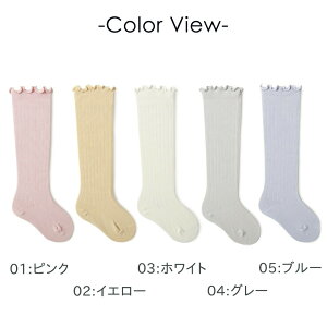 qǂ nC\bNX Pi LbY nC\bNX xr[ j[nC\ ̎q \bNX q Ԃ ̎q j̎q  8cm 10cm 12cm t  H ~ t ۈ牀 ct   Mtg v