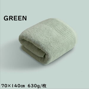 oX^I 唻  zedl Pi Rbg100 Ɍ n 630g S5F 70cmx140cm zeX^C z 킢  _炩 傫 oX^I uԋz 傫TCY  ӂӂ 