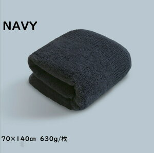 oX^I 唻  zedl Pi Rbg100 Ɍ n 630g S5F 70cmx140cm zeX^C z 킢  _炩 傫 oX^I uԋz 傫TCY  ӂӂ 