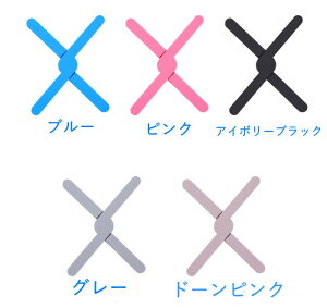 VR ~  5F k VR ߂ \ Lb`G CeCA G  ~ ϔM ܂肽 [₷ y |bgX^h 킢 Vv fUC R