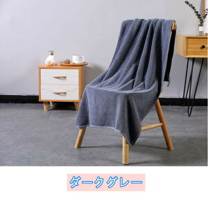 oX^I 唻  zedl zeX^C ^I  Rbg100 70x140cm 4F ӂӂ 100 i _炩 傫 oX^I  Rbg n z 傫TCY  