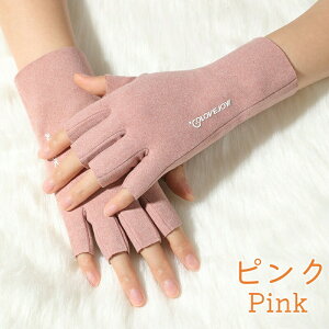  wȂ fB[X Y H~ w؂ O[u X}zΉ ێ ۉ h ~g w؂ g  hf Vv _炩 RpNg ֗ jZbNX ʋ ʊw 