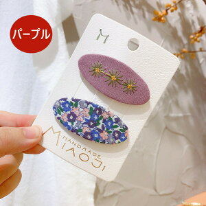 wAs LbY 2_Zbg wANbv  z  ԕ wAANZT[ wAANZ  wAAW pb`ǂ pb` pb`  l q ̎q K[Y 