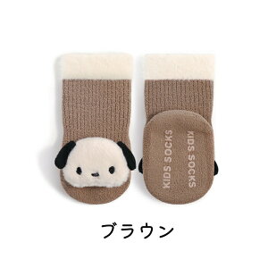 xr[C ʂݕtC  ~ߕt j  H~  ӂӂ cC xr[\bNX  킢 j̎q ̎q N[ [\bNX Ԃ ]|h~ 