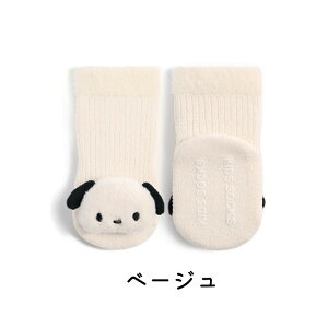 xr[C ʂݕtC  ~ߕt j  H~  ӂӂ cC xr[\bNX  킢 j̎q ̎q N[ [\bNX Ԃ ]|h~ 