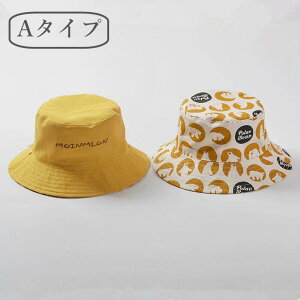 Xq nbg xr[ LbYp oPbgnbg 2WAY Tnbg ̎q j̎q o[Vu ʎg ܂肽 Ă~ O΍ Rbg t  H ʋCz s j  AEg