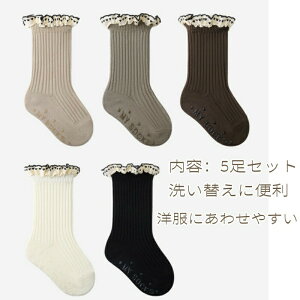 C xr[ nC\bNX 5g n t u҂ ~ߕt Ԃ LbY  ̎q V baby socks ۈ牀 ct xr[pi   Rbg  ǂ oYj