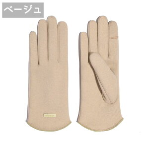 Dralon   fB[X  hf g _炩  ۉQ r X}z Ή \ 􂦂 h  X}[gtHΉ X}z  ĂԂ H ~