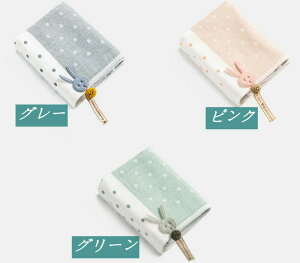 K[[ ^I 2Zbg tF[X^I 25*50cm  nJ` LbY q lp ʕ [vt Rbg  z 100%   Lb` tFCX^I oYj a M