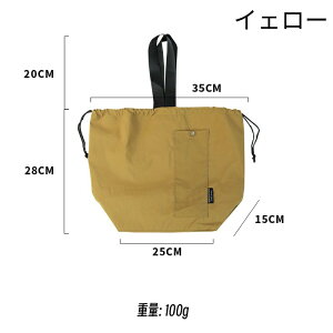 `obO  g[gobO ٓobO ٓ В^ |Pbgt  ٓ Vv 􂦂 ֗ ۗ ۉ AEghA L  傫 e 