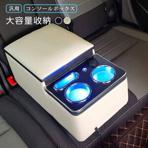 R\[{bNX 㕔ȗp A[Xg LED ԓ ԗpi ݒuȒP  ėp Iu @\ ԓ [ ubN x[W  萫 ԓ[ [{bNX t