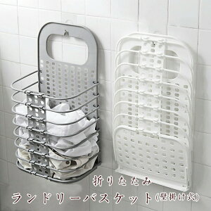 h[oXPbg ܂肽 C[oXPbg 󂩂 Ǌ| ߗ [{bNX {bNX ^уoXPbg [oPbg