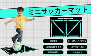 TbJ[}bg TbJ[vCGAO ~߃J[ybg tbg{[hA}bg rO[J[ybg R[i[TbJ[tB[hOEhp qpvC[ oX[