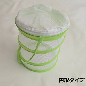  ܂ ^ ߂P[W bVdl ^ y ʋC ώ@ ߂  ċx AEghA