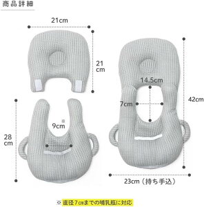 Mrz_[ NbV xr[  nYt[ Ԃ NbV ʋC ~N T|[g Mrx Ԏ 玙ObY 􂦂 }WbNe[vt oq  jp 