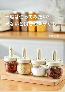  Xv[t KX  e   P[X ̍\e XgbJ[ hr {g 2 3 Zbg ϔM  xX^ 