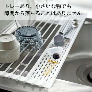 ؂胉bN ܂肽 ؂ VN R O\ [ 304XeX rbN  ϔM ~ߏȃXy[X e VR ܂ H퐅؂ Jg[Ή