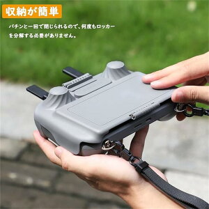 �p���M�@�p�T���t�[�h dji air 3 /dji mini 4 pro ���M�@�p�T���V�F�[�h ���� �����R���p ��ʕی�J�o�[ ���悯�t�[�h �T���V�F�[�h �܂肽���ݎ� �h�o ���� �� �Ռ� �����Ւf �������ˑ΍� DJI Air 3