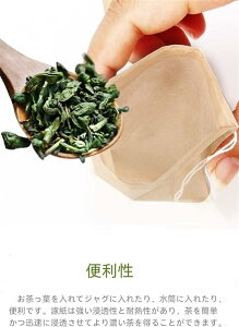 obO 100 ĝ  eB[obO В sDzeB[pbN ͂ȐZ VR R[q[ ̃tB^[ [X[teB[R[q[p