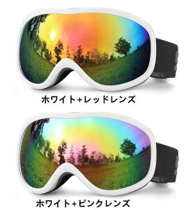 XL[S[O ܂~ XL[S[O KlΉ 180°LE Xm[{[hS[O 99%UVJbg SVΉ 3wX|W jKp ʋC/h/h/ϏՌ