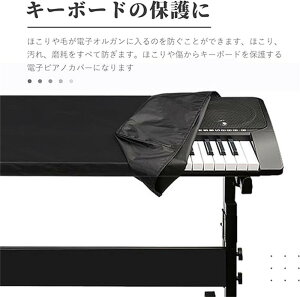 dqsAmJo[ L[{[hی L[{[hJo[ sAm̖h e͑f Lk ho sAm̖h  88 61 88L[ 61L[