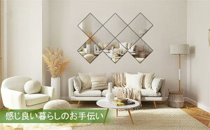  Sg p 4Zbg Ȃ \ Zbg AN ~[ Uh~ 񎟍ЊQh~ PKh~ sv OK \t\ ʃV[ y CAEgR ȃXy[X c݌y