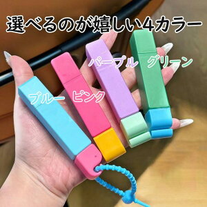 V~y ݔ ݎ ߗޗpV~ }up y^ gтɕ֗ RpNg 12ml V~Ƃy   V~ V~   ߗ S S ̓