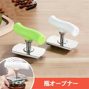 WJ LbvI[vi[ 𔲂 тWJ ʐ؂ WJObY ߉\ Lb`c[ ֗ObY ] \WJ