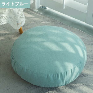 NbV  zc tANbV EhNbV NbV  Ȃ߂炩 ی^ sofa 傫 }V} NbV